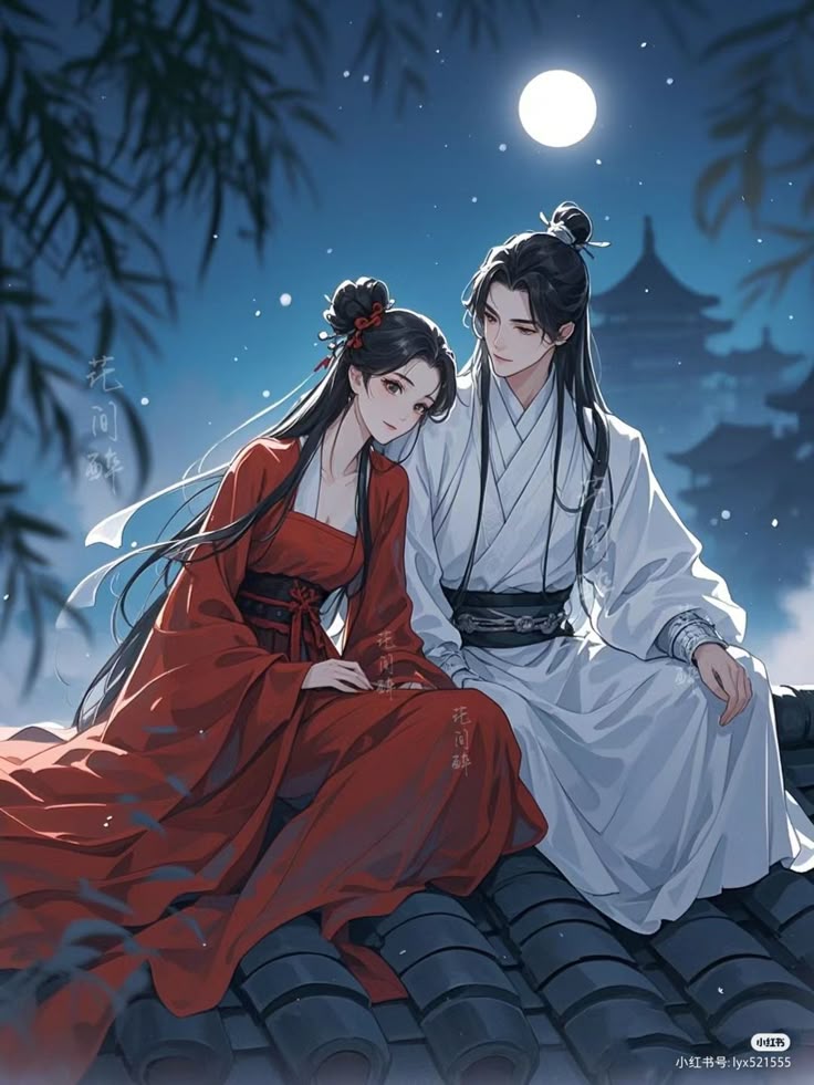 Trầm Hương Trong Tay